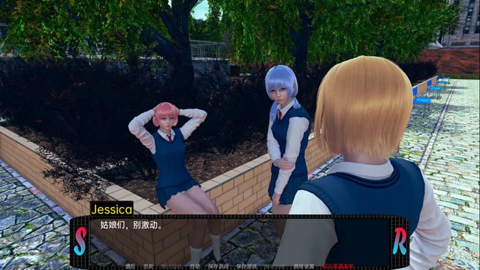 图片[5]-甜蜜的复仇(Sweet Revenge) ver0.05 汉化版 PC+安卓 动态SLG游戏 1.8G-柠檬ACG