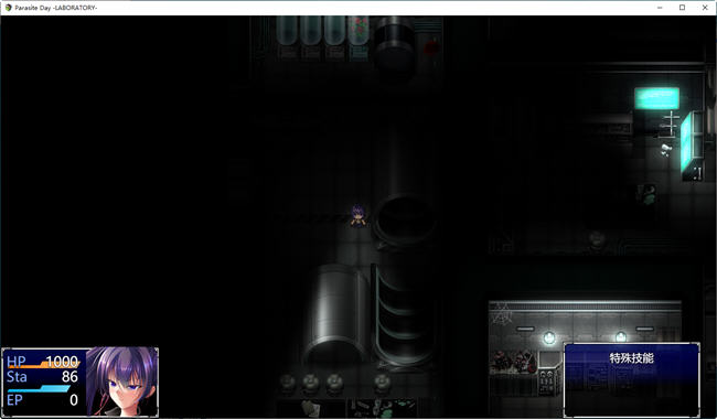 图片[4]-寄生之日:异种实验室 ver1.01 汉化版 ARPG游戏+全回想存档 1.1G【PC端】-柠檬ACG
