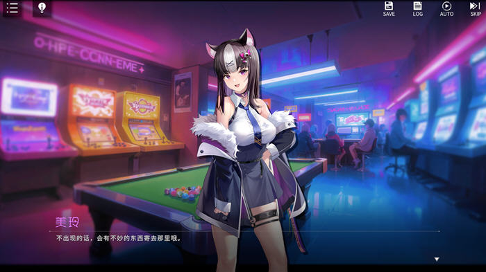 图片[5]-神奇手机RE(Erophone:Re) 官方中文版 互动ADV游戏+全CV 2.2G【PC端】-柠檬ACG