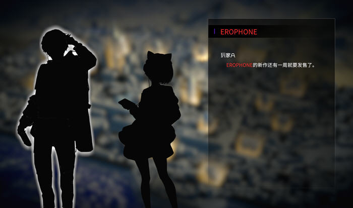 图片[2]-神奇手机RE(Erophone:Re) 官方中文版 互动ADV游戏+全CV 2.2G【PC端】-柠檬ACG