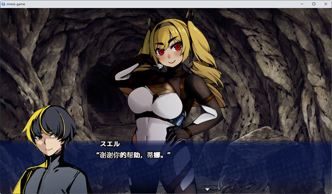 图片[2]-前勇者派对 精翻完整汉化版 日系RPG游戏 1.4G【PC端】-柠檬ACG