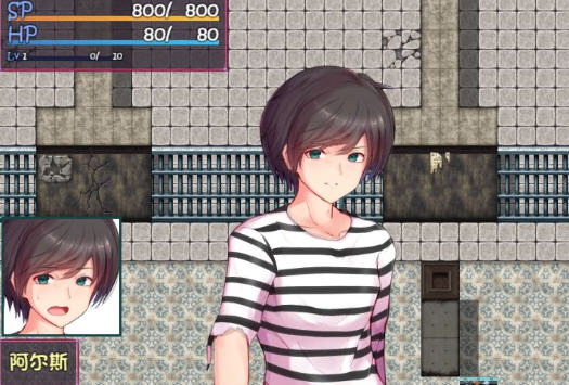 图片[4]-被囚禁的阿尔斯&罗梅莉亚 DL官方中文版 日系RPG游戏 1.5G【PC端】-柠檬ACG