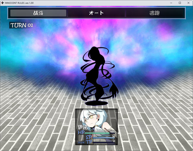 图片[3]-废土之旅外传(INNOCENT RULES) AI汉化正式版 RPG游戏 1.2G【PC端】-柠檬ACG