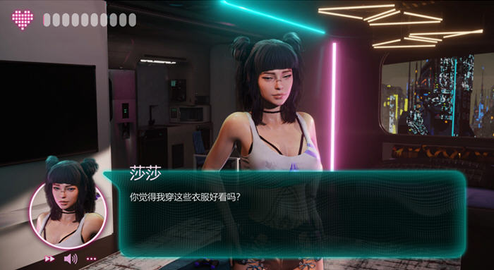 图片[4]-赛博编年史(Cybersex Chronicles) 官方中文版+DLC 养成类SLG游戏 1G【PC端】-柠檬ACG