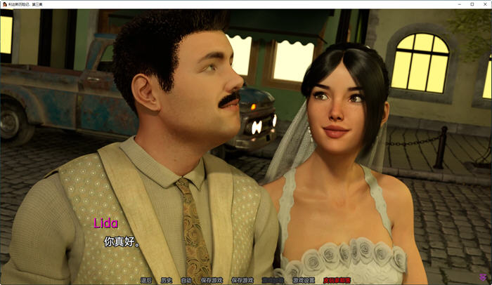 图片[3]-丽达历险记 ver0.219 全三章 汉化版 PC+安卓 动态SLG游戏 3.6G-柠檬ACG