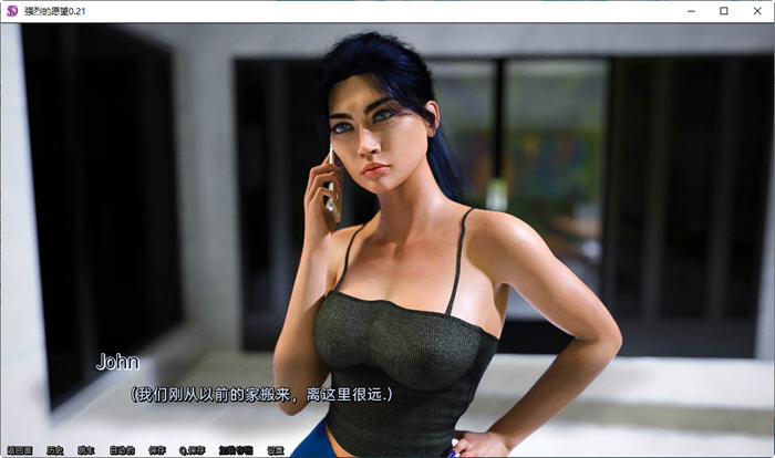 图片[2]-强欲(Strong Desire) ver2.1 汉化版 PC+安卓 动态SLG游戏 2.8G-柠檬ACG