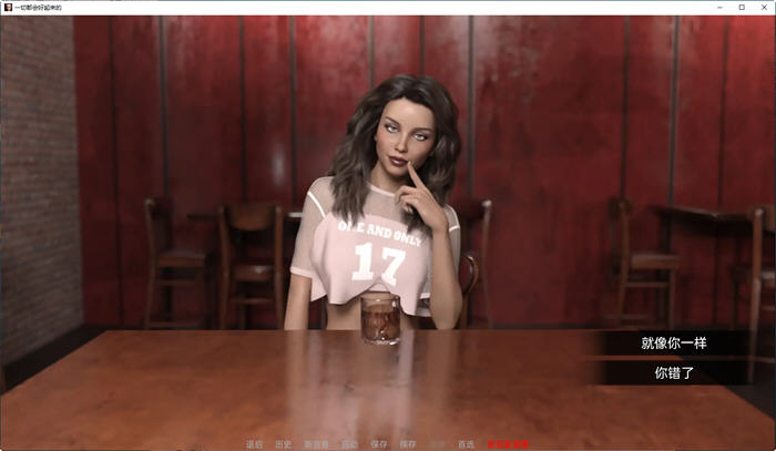 图片[3]-一切都会好起来的 ver0.3 汉化版 PC+安卓 动态SLG游戏 3.7G-柠檬ACG