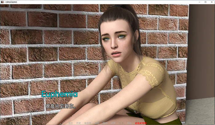 图片[4]-一切都会好起来的 ver0.3 汉化版 PC+安卓 动态SLG游戏 3.7G-柠檬ACG