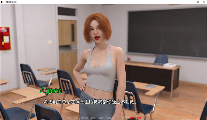 图片[2]-一切都会好起来的 ver0.3 汉化版 PC+安卓 动态SLG游戏 3.7G-柠檬ACG