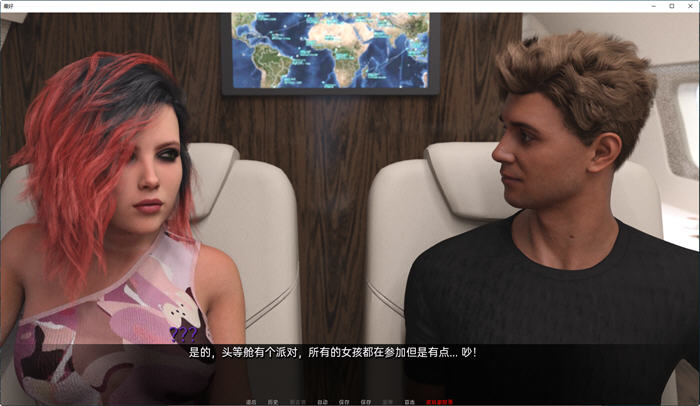 图片[2]-游戏(BEST) ver0.2 Intro 汉化版 PC+安卓 动态SLG游戏 2.2G-柠檬ACG