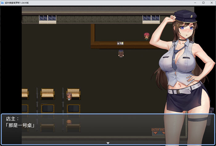 图片[3]-见习捜査官罗斯 ver1.0 汉化版 PC+安卓 RPG游戏 700M-柠檬ACG