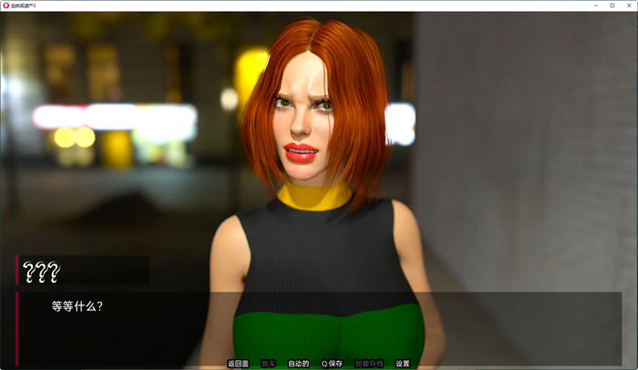 图片[4]-血统或遗产(Lineage or Legacy) Ch.3B 汉化版 PC+安卓 动态SLG游戏 3.7G-柠檬ACG