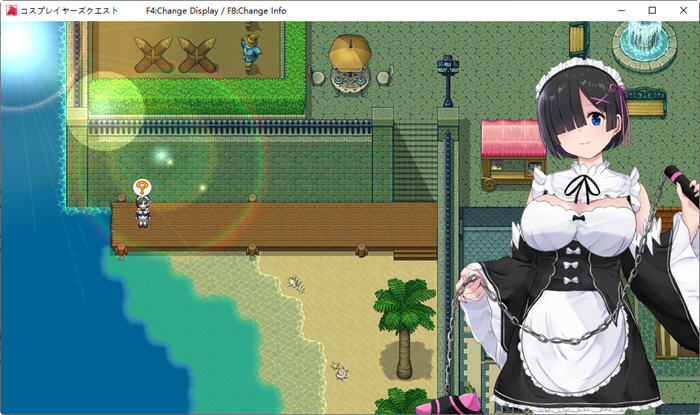 图片[3]-黑发蕾姆的任务 ver1.16 汉化版 RPG游戏 1.2G-柠檬ACG