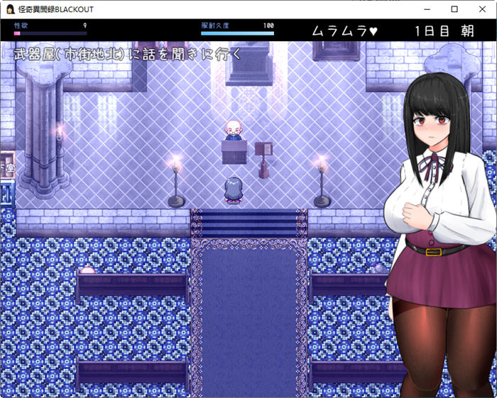 图片[3]-怪奇异闻录(BLACKOUT) 云翻汉化版 PC+安卓 爆款RPG游戏 2.6G-柠檬ACG