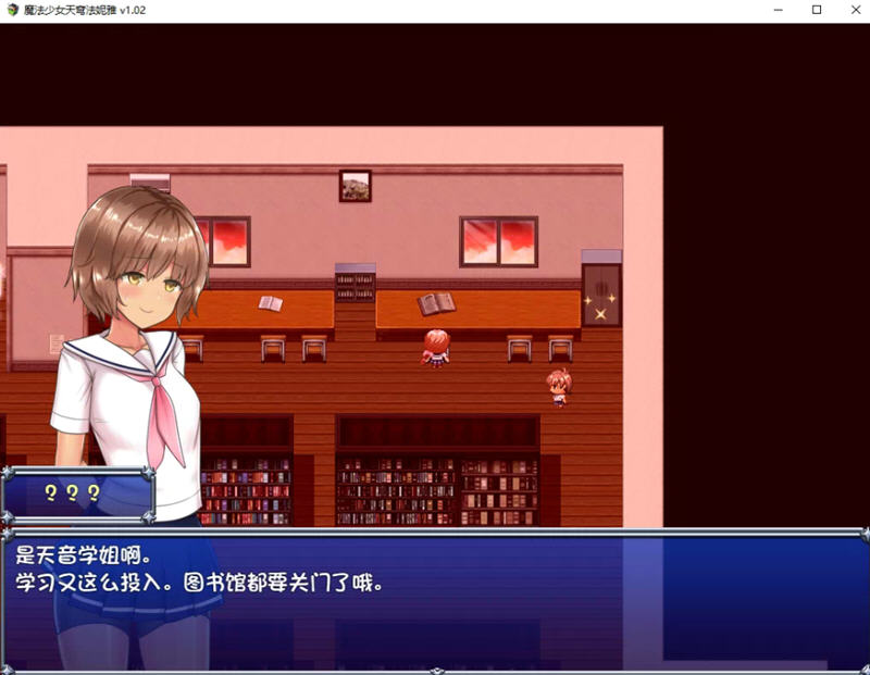 图片[2]-魔法少女天穹法妮雅 ver49.0 魔改官方中文版 RPG游戏+全CG存档 3.1G【PC端】-柠檬ACG