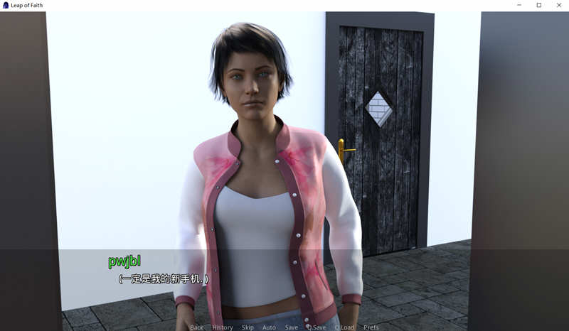 图片[3]-信仰之跃 Ch.8 v1.0 汉化完结版 PC+安卓 动态SLG游戏 6.1G-柠檬ACG