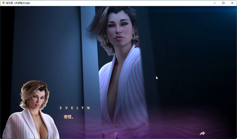 图片[4]-启示录(Apocalust) ver0.06 汉化版 PC+安卓 动态SLG游戏 3.1G-柠檬ACG