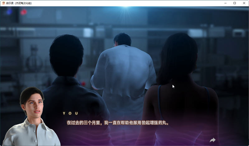 图片[5]-启示录(Apocalust) ver0.06 汉化版 PC+安卓 动态SLG游戏 3.1G-柠檬ACG