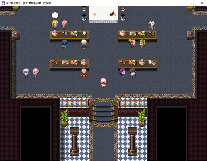 图片[4]-穿越现代女精灵的遭遇 官方中文版 PC+安卓 RPG游戏 7.3G-柠檬ACG