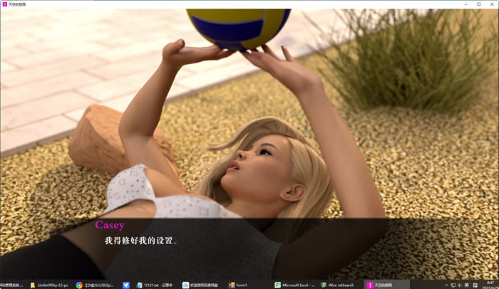 图片[5]-天空的极限(Limits of Sky) Ep.3 汉化版 PC+安卓 沙盒动态SLG游戏 3.6G-柠檬ACG