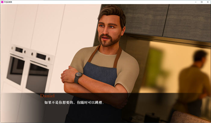 图片[4]-天空的极限(Limits of Sky) Ep.3 汉化版 PC+安卓 沙盒动态SLG游戏 3.6G-柠檬ACG