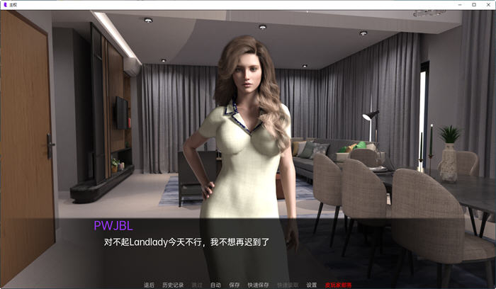 图片[2]-主权(Sovereign) ver0.1.2 汉化版 PC+安卓 沙盒动态SLG游戏 3.8G-柠檬ACG