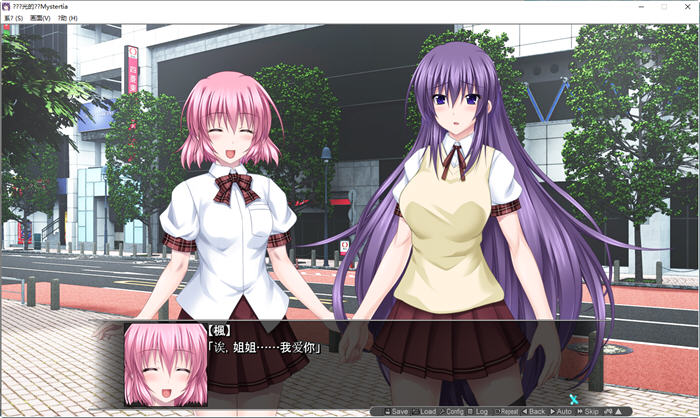 图片[2]-极煌战姬 ver.2.00 云翻汉化整合升级版 ACT清版游戏 2.5G【PC端】-柠檬ACG