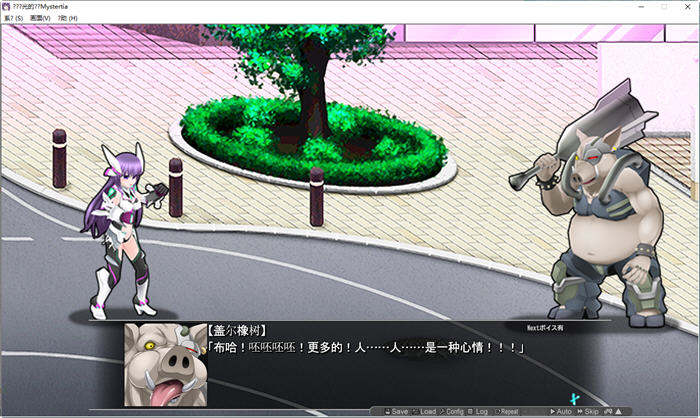 图片[5]-极煌战姬 ver.2.00 云翻汉化整合升级版 ACT清版游戏 2.5G【PC端】-柠檬ACG