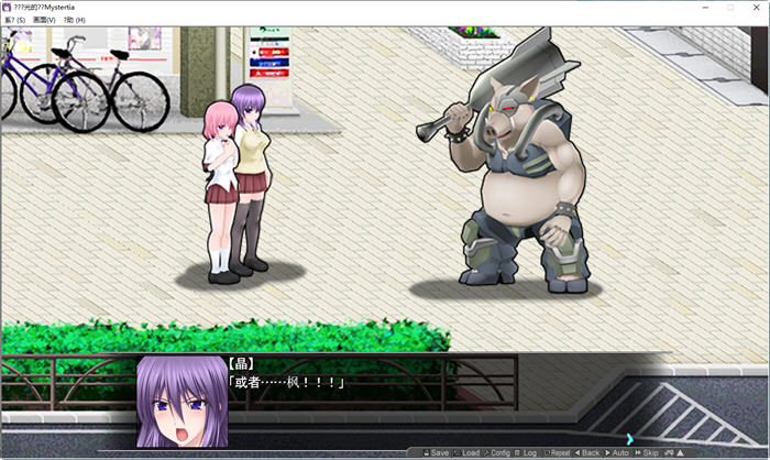 图片[3]-极煌战姬 ver.2.00 云翻汉化整合升级版 ACT清版游戏 2.5G【PC端】-柠檬ACG