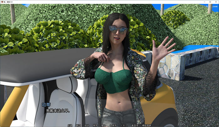 图片[4]-哦爸爸(Daddy) ver0.9 个人汉化版 PC+安卓 动态SLG游戏 2.8G-柠檬ACG