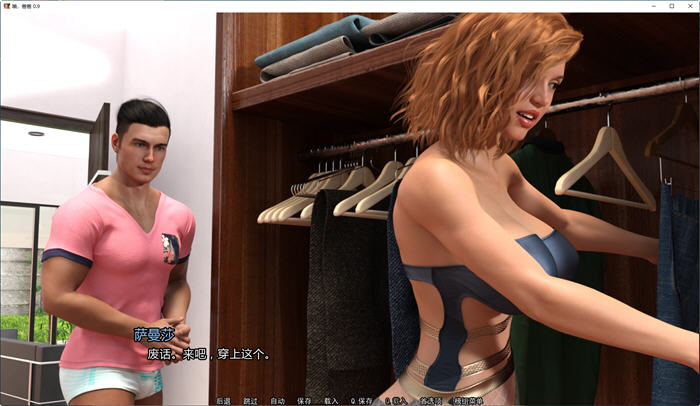 图片[5]-哦爸爸(Daddy) ver0.9 个人汉化版 PC+安卓 动态SLG游戏 2.8G-柠檬ACG