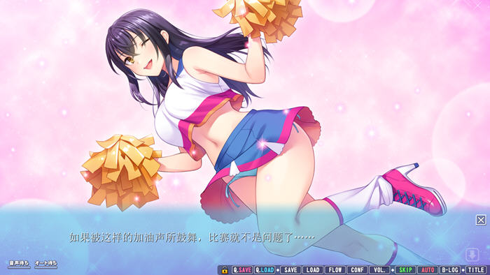 图片[5]-女友喜欢别人的欧金金 AI精翻汉化版 ADV游戏+全CG存档 2.6G-柠檬ACG