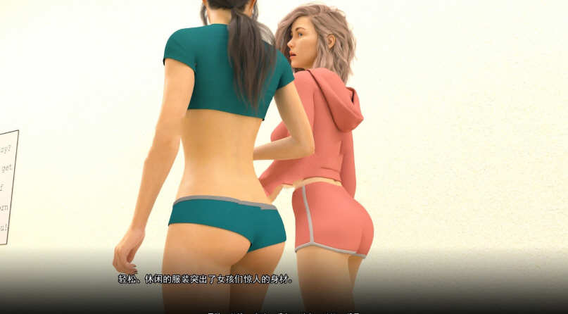 图片[2]-大学琐事 ver1.2.5 汉化版 PC+安卓+全CG 动态SLG游戏 3.2G-柠檬ACG