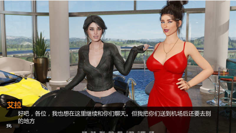 图片[3]-罪恶的美食 全16章内容 汉化版 PC+安卓 动态SLG游戏 3.9G-柠檬ACG