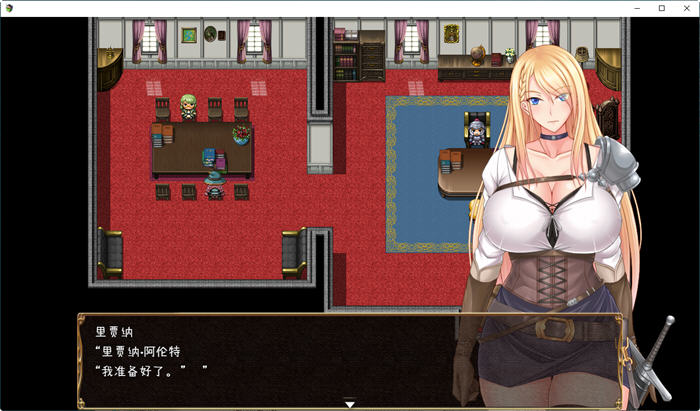 图片[3]-王国骑士雷吉娜 个人汉化版 PC+安卓 RPG游戏 2.1G-柠檬ACG