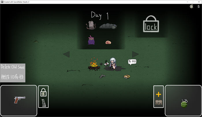 图片[4]-森海幻梦 ver20230625 官方中文版 Roguelike肉鸽ACT游戏+全回想 400M-柠檬ACG