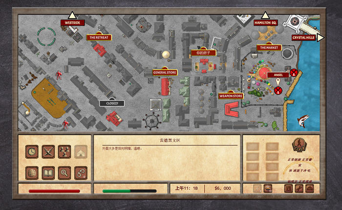 图片[2]-拉纳大师 ver0.818 浏览器汉化版 开放世界HTML游戏&神作 1.1G-柠檬ACG