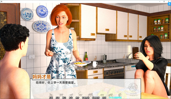 图片[2]-恶作剧(Monkey Business) ver1.0 汉化版 PC+安卓+画廊全开 动态SLG游戏 6G-柠檬ACG