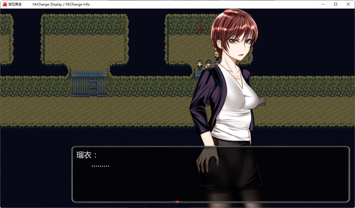 图片[5]-诺瓦莱岛:被咬到就完了 ver1.06 精翻汉化魔改版 RPG游戏+全回想 2.4G-柠檬ACG