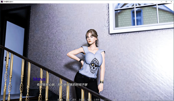 图片[3]-命运与生命:沃林霍恩之谜 CH.6 汉化版 PC+安卓 动态SLG游戏 3.4G-柠檬ACG