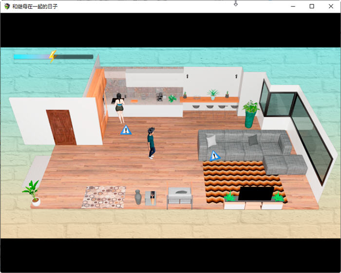 图片[4]-我和继母在一起 AI最终完结汉化版 RPGM游戏 1.1G-柠檬ACG