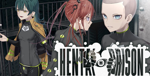 绝境(タイプリズン) ver1.0.6 云翻汉化版 大型ADV游戏+全CG存档 7G-柠檬ACG