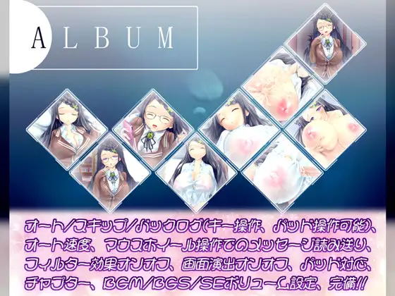 【互动SLG/生肉】侵犯我的K罩杯青梅竹马的故事 DL正式版+CG【PC /1G】-柠檬ACG