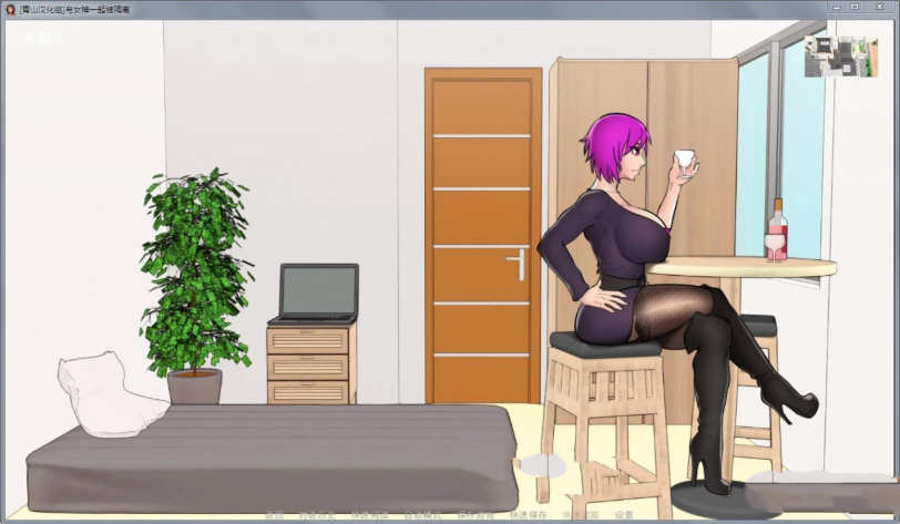 图片[7]-与女神一起被隔离 ver1.0.0 汉化完结版 PC+安卓 手绘动态SLG游戏 1G-柠檬ACG