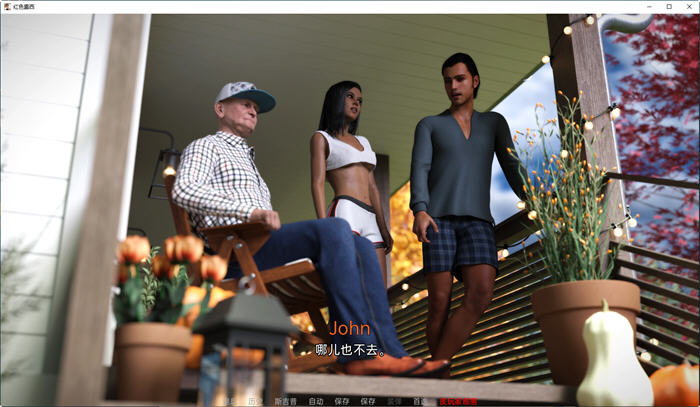 图片[3]-红色露西(Red Lucy) ver0.8 汉化版 PC+安卓 动态SLG游戏 2G-柠檬ACG