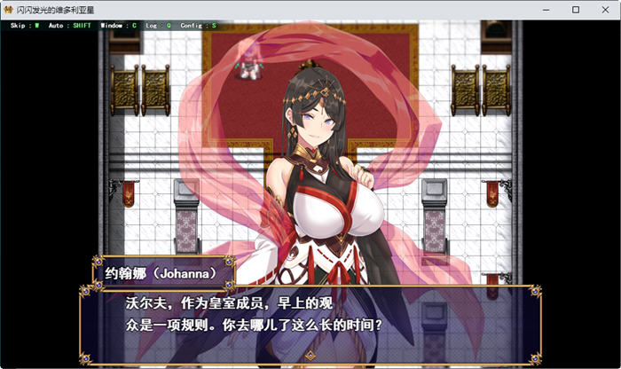 图片[3]-煌星之胜者 ver1.0.0 AI汉化正式版 大型RPG游戏+全CV 1.6G【PC端】-柠檬ACG