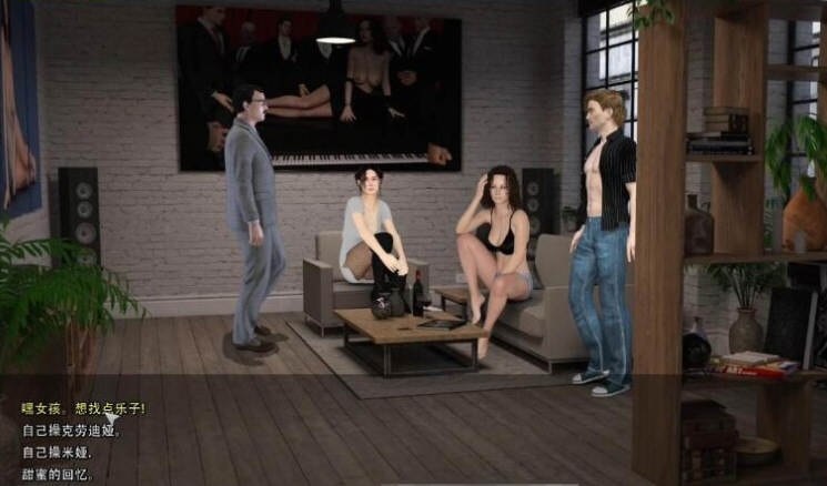 图片[5]-威利大冒险(Adventures of Willy D) ver1.1 精翻汉化版 神作再次更新 25G【PC端】-柠檬ACG