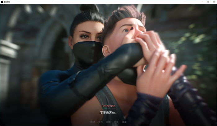 图片[3]-皇后游戏(Empress Game) ver0.29 汉化版 PC+安卓 动态SLG游戏 1.4G-柠檬ACG