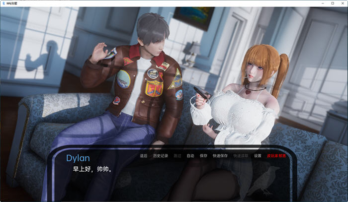 图片[3]-神秘别墅(The Mystery Villa) Ep.2 汉化版 PC+安卓 动态SLG游戏 3.2G-柠檬ACG