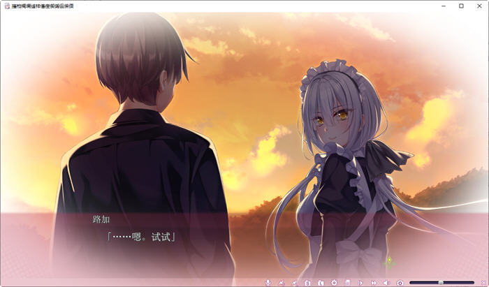 图片[3]-莉和真凛然想要治愈 AI精翻汉化版 ADV游戏+全CG 2.2G-柠檬ACG